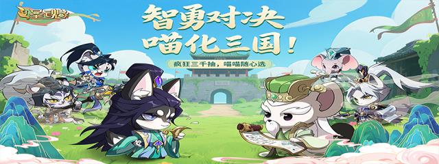 圣魂