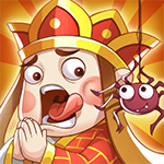 西游修仙传
