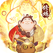 进阶礼包